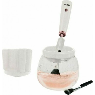 Ηλεκτρική συσκευή καθαρισμού πινέλων Electric makeup brush cleaner