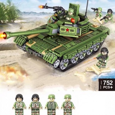 Παιχνίδι κατασκευών tank 752τεμ