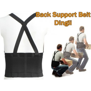 Ζώνη Στήριξης Μέσης Με Tιράντες – Dingli Back Support Belt OEM