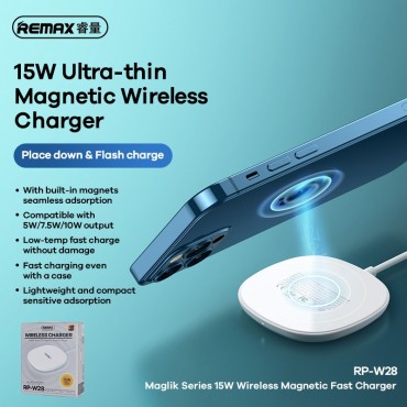 Ασύρματος Φορτιστής REMAX Magnetic Wireless Fast Charger 15w rp-w28 white