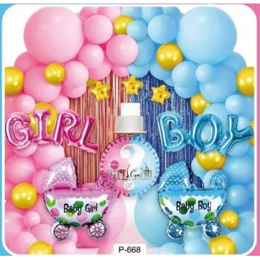 Μπαλόνια gender reveal πάρτι σετ 71τεμ p668