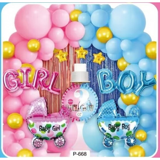 Μπαλόνια gender reveal πάρτι σετ 71τεμ p668
