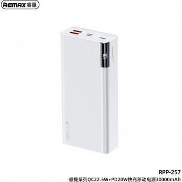 Remax Power Bank RPP-257 Riji 30000mAh 22.5W με Γρήγορη Φόρτιση και USB-C Λευκό